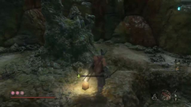Sekiro Shadows Die Twice [#7] БЕШЕННЫЙ ПРИМАТ ДА ЕЩЕ И БЕЗ ГОЛОВЫ! смотреть онлайн