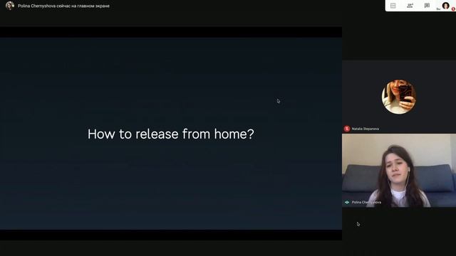 Dodo-meeting, 12.05 смотреть онлайн
