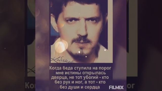 Как же Больно,что тебя больше нет! смотреть онлайн