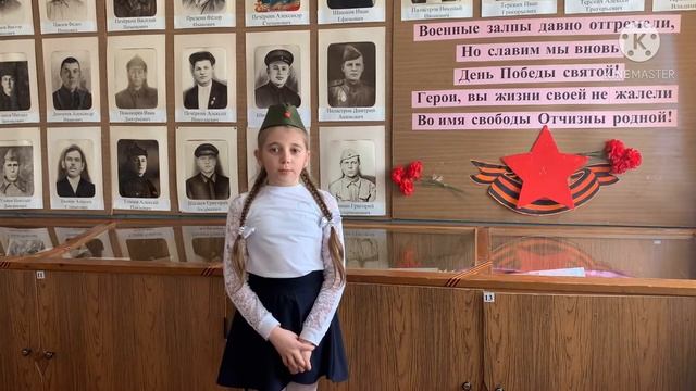 Стихотворение М. Исаковского «Вечная слава» смотреть онлайн