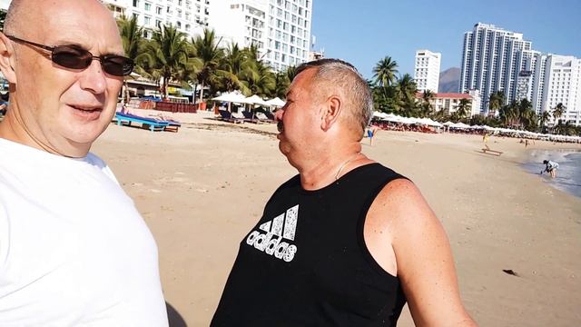 НЯЧАНГ 2020 ПОГОДА четверг 23 января смотреть онлайн