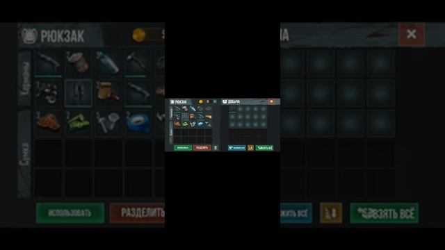Live or Die: Zombie Survival pro Прохождение и Геймплей смотреть онлайн