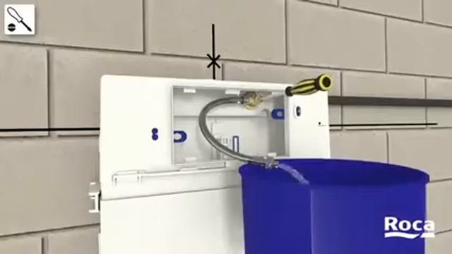 Смывной бачок скрытого монтажа Roca Basic Tank 1