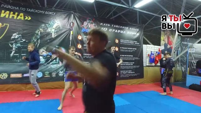 Клуб тайского бокса "Воин" смотреть онлайн