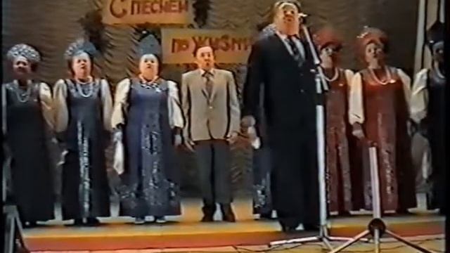 Фадеев В.Ф. к\в «Родничок» 90-е годы. смотреть онлайн