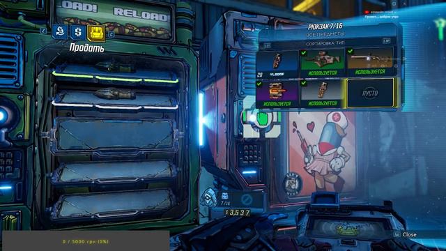 Borderlands 3 (Прохождение) Ч 2 смотреть онлайн