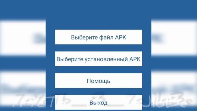 ✨Как сделать ветки на скин Майнкрафт✨{майнкрафт пе 1.1.5}{7pYcTb_B_7oJloBe} смотреть онлайн