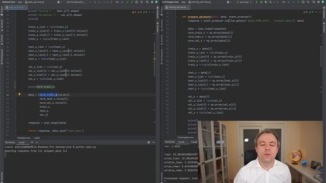 Python Numpy Array in ML Services смотреть онлайн