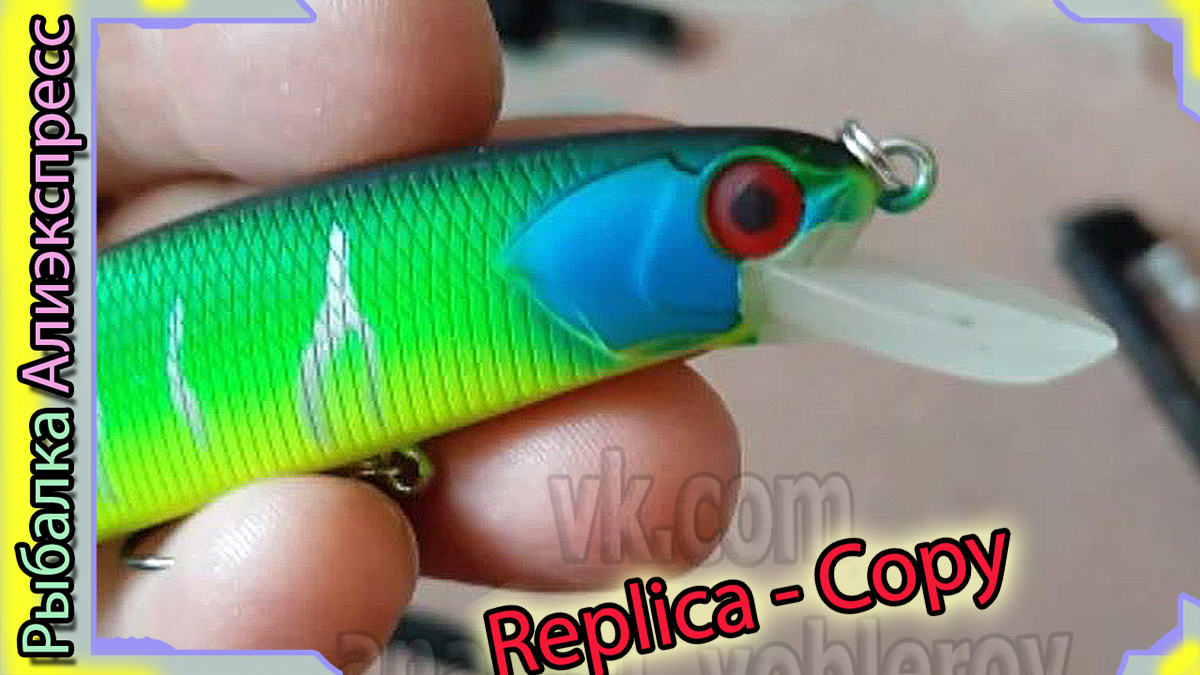 Копия - O.S.P Rudra 130F (от Kingdom) Китайский воблер - ОСП Рудра - с Алиэкспресс