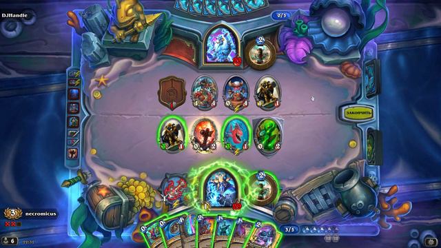 HearthStone Арена #317 смотреть онлайн