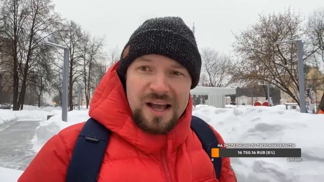 Щукино ядерные реки и рыбные берега