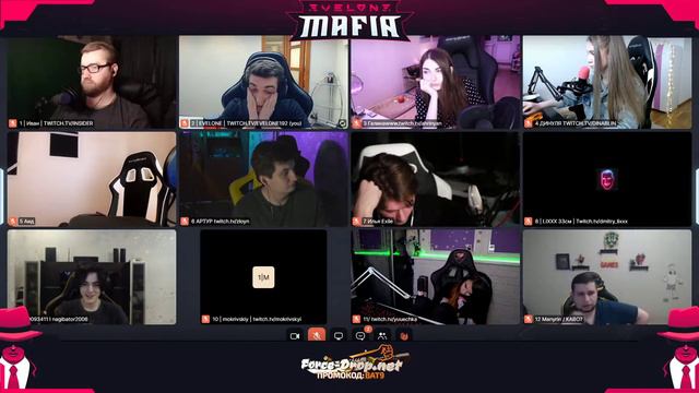 МАФИЯ ОТ ЭВЕЛОНА #2(ft/ЭВЕЛОН,ЮЕЧКА,АРИНЯН,ЗЛОЙ,ДИНА,ЛИКС,ЭКСАЙЛ,ИНСАЙДЕР,МОКРИВСКИЙ,МАНУРИН,МАГА) смотреть онлайн