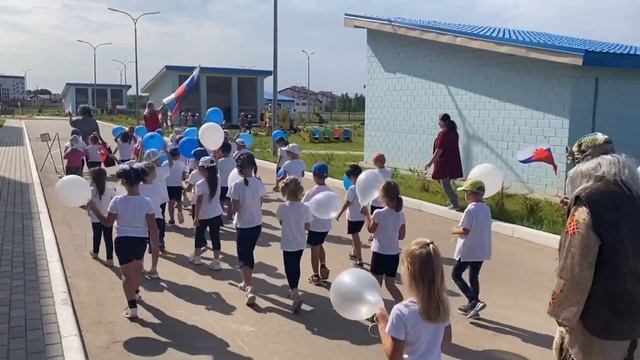 22 августа День флага РФ #праздник в детском саду смотреть онлайн