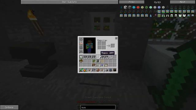 Minecraft Modded Let's Play #15 - Mystcraft и карьер