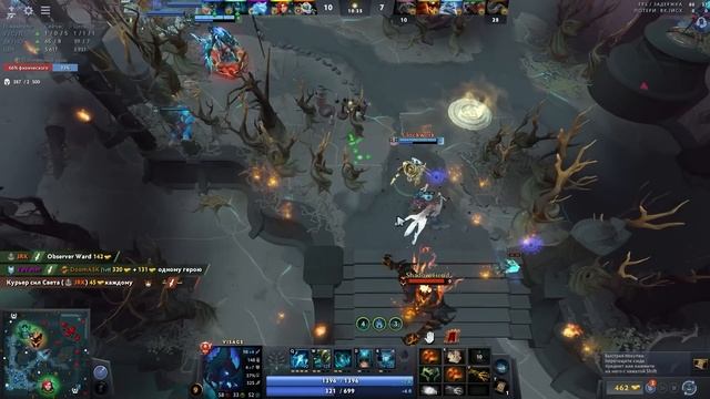 ГАЙД+ГЕЙМПЛЕЙ НА ВИЗАЖА В ПАТЧЕ 7.33b | ЛУЧШИЙ ГЕРОЙ ДЛЯ БУСТА ММР В ПАТЧЕ 7.33b | Дота 2 Имба смотреть онлайн