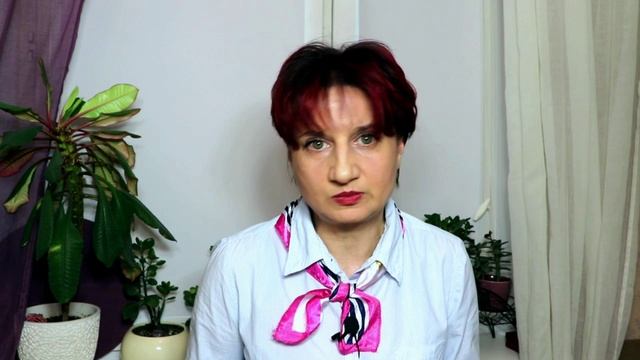 Начало курса .