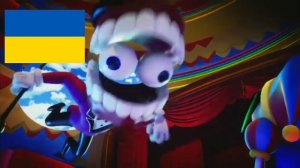 «АХ ТЫ ПАРАЗИТ!» на разных языках.