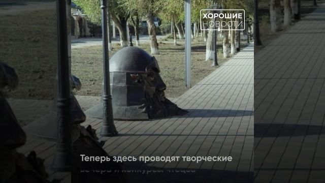 Как меняется облик российских сел смотреть онлайн