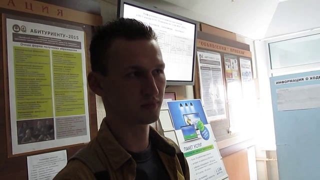 KudaPostupat.by: Кто подает документы в первый день в ВГУ им Машерова? смотреть онлайн