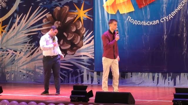 резанныйФестиваль Подольской студенческой лиги 20 12 2016 cut смотреть онлайн