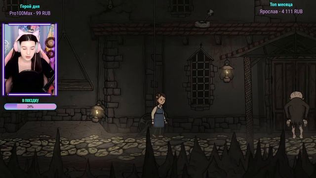 Creepy Tale 3: Ingrid Penance ► НОВИНКА 2023! ИНГРИД ИДЕТ В АД! ► Полное прохождение на русском смотреть онлайн