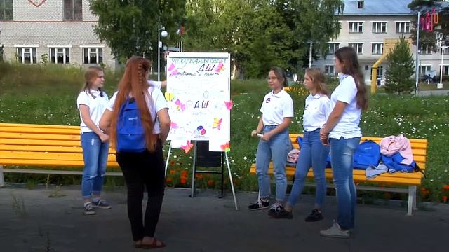 "Кадры будущего для регионов" | Пермский край смотреть онлайн