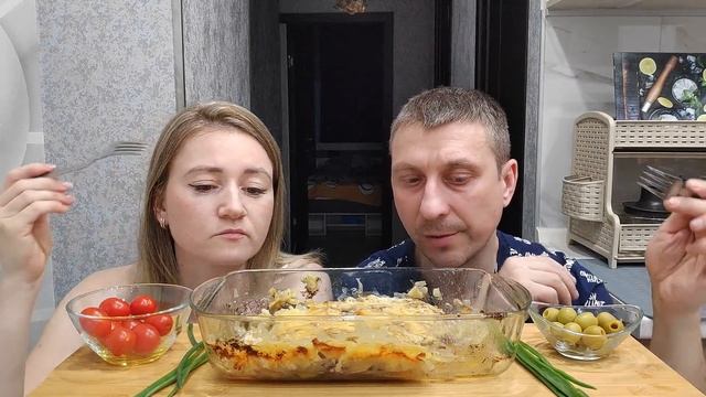 МУКБАНГ МЯСО ПО-ФРАНЦУЗСКИ / Лопаем с без остановки, СОЧНОЕ блюдо  #asmrrussia #мукбанг #mukbang