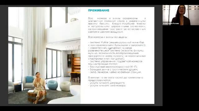 Курс на ОАЭ. Правила путешествия в 2021 г. Новости отеля Nikki Beach Resort & Spa Dubai 5* (Дубаи) смотреть онлайн