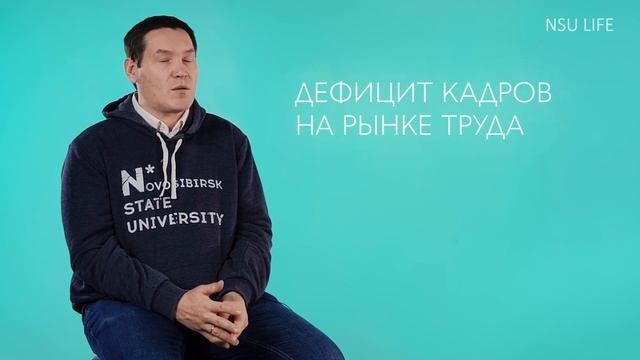 Почему именно Институт интеллектуальной робототехники НГУ? смотреть онлайн