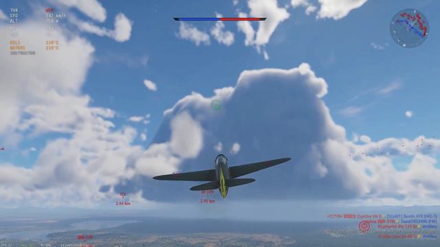 War Thunder - Major Skill Issues #warthunder #gameplay смотреть онлайн