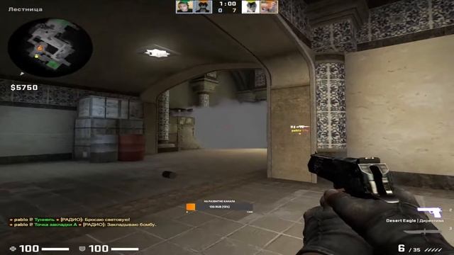 Играем в CSGO Faceit | MM | НАПАРНИКИ смотреть онлайн
