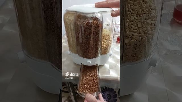 10 января 2023 г.