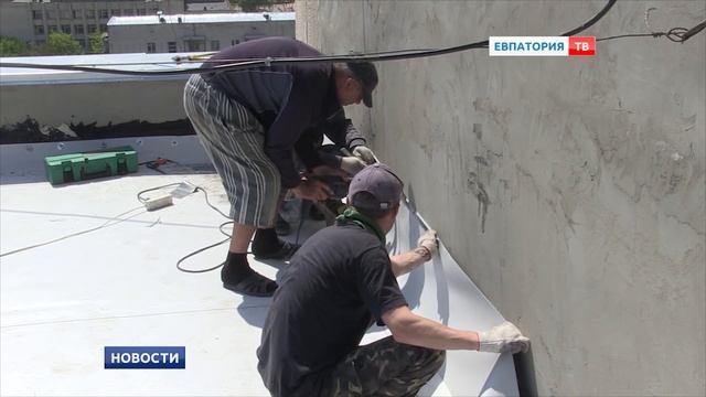 Ремонт крыш по новейшим технологиям в Евпатории смотреть онлайн