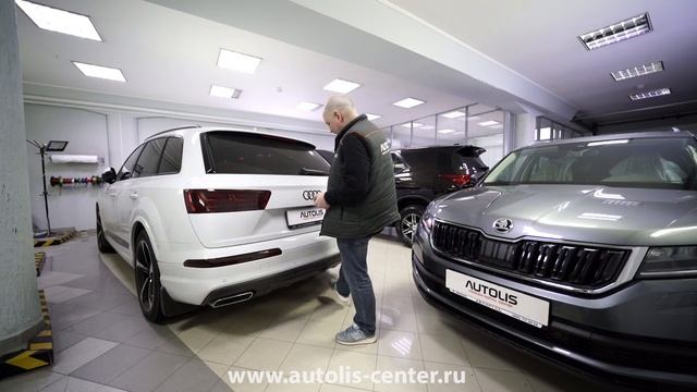 AUTOLIS CENTER представляет защиту AUDI Q7 2019 смотреть онлайн