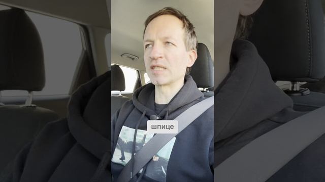 Личные границы #бложекрежиссера смотреть онлайн