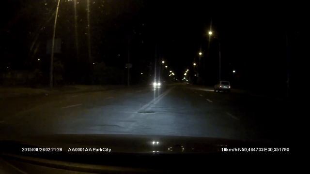 Поножовщина на Академгородке.