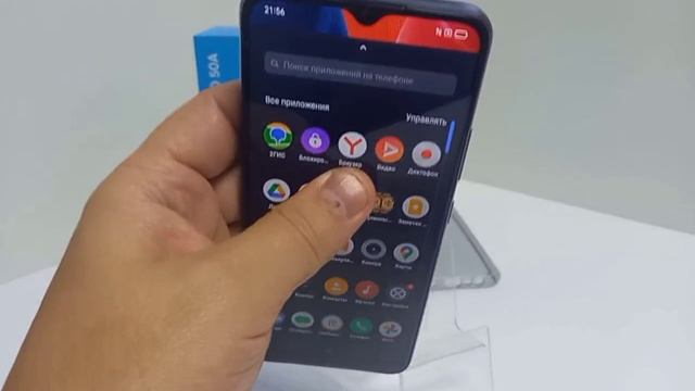 Видео №288510