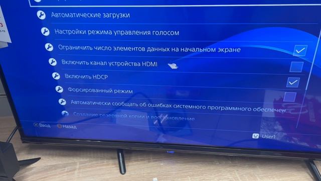 PS4 pro 1tb смотреть онлайн