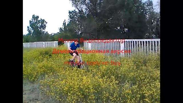 Тестим велик кама по высокой траве смотреть онлайн