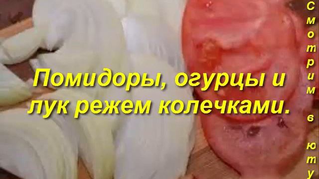 КАНАПЕ ДЛЯ ДЕТСКОГО ДНЯ РОЖДЕНИЯ.На день Рождения. Блюда к праздникам. смотреть онлайн