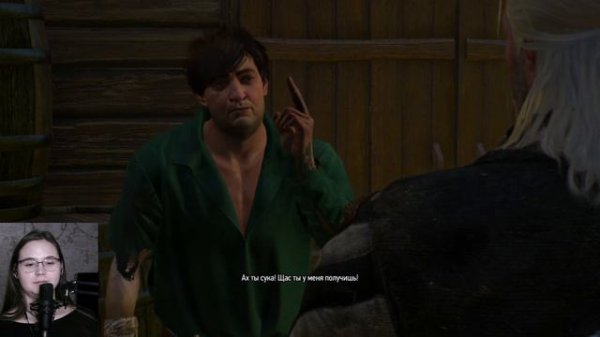 Прохождение The Witcher 3: Next Gen / Белый сад