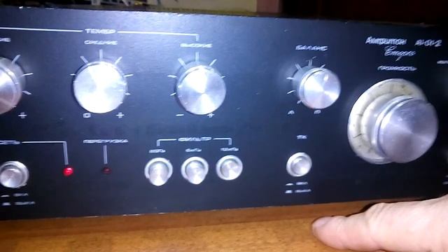 Амфитон А1-01-2