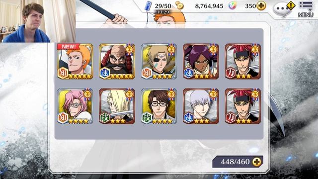 ОТКРЫВАЕМ ВИТРИНУ С ТКВ ИЧИГО!! (Inheritance Summons: The Blood Warfare) | Bleach Brave Souls #803 смотреть онлайн