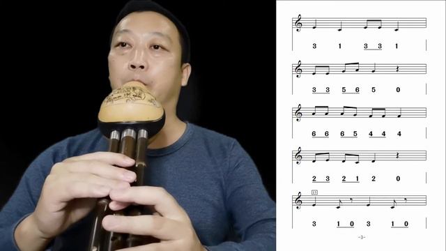 How to use F key Hulusi to play music in C （finger chart issue ） 葫芦丝F调 基本指法全按作1 @Dan Tang смотреть онлайн