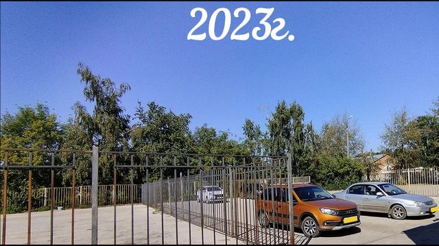 Автовокзал смотреть онлайн