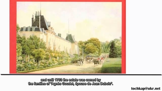 Interior Design Empire Ампир Ампiр