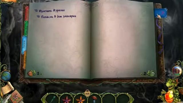Прохождение Forest Legends: The Call Of Love (от Anatoliy Gamer) Часть 3 смотреть онлайн