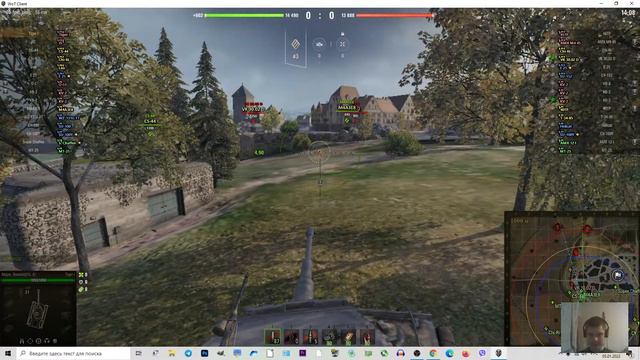 ПЫТАЕМСЯ ПОДМЯТЬ ВБР (ВЕЛИКИЙ БЕЛОРУССКИЙ РАНДОМ) ПОД СЕБЯ 0(Wold of tanks) смотреть онлайн