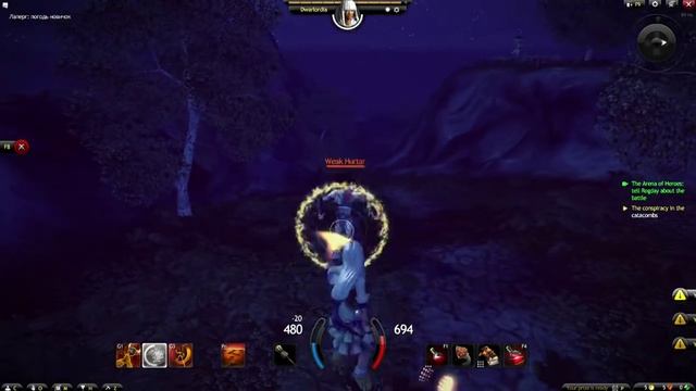 Order of Magic - Raw Gameplay 4 смотреть онлайн