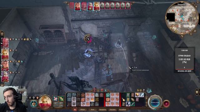 Монахом в Baldurs Gate 3. Эпизод 28 | Профессиональное прохождение на максимальной сложности. смотреть онлайн